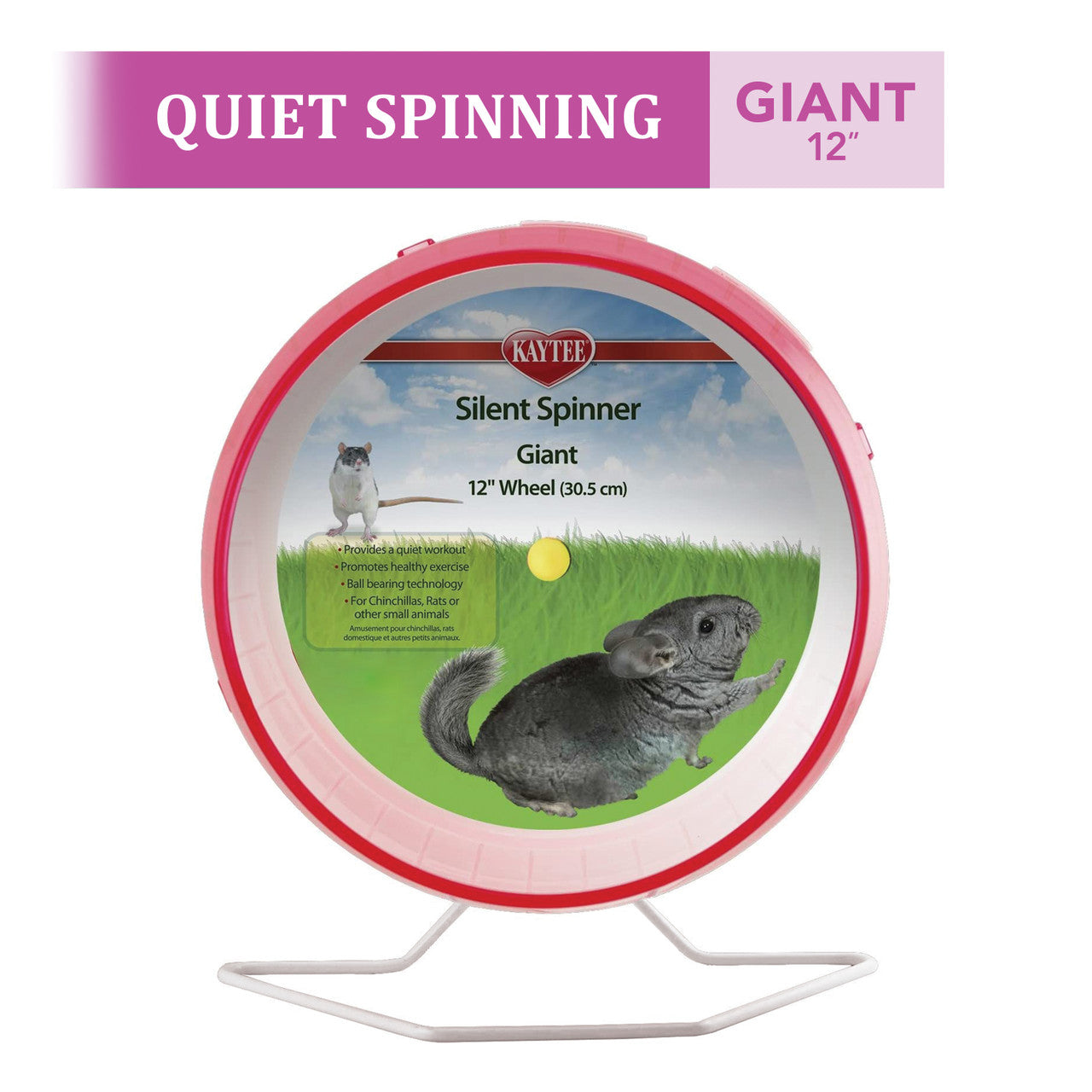 Kaytee Small Animal Silent Spinner Wheel Giant 12 Inch (assorted colors)