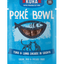 Koha C Gf Pke Tuna Lmb 3oz{L + x} - Cat