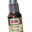 KONG Natural Catnip Spray 1.4oz