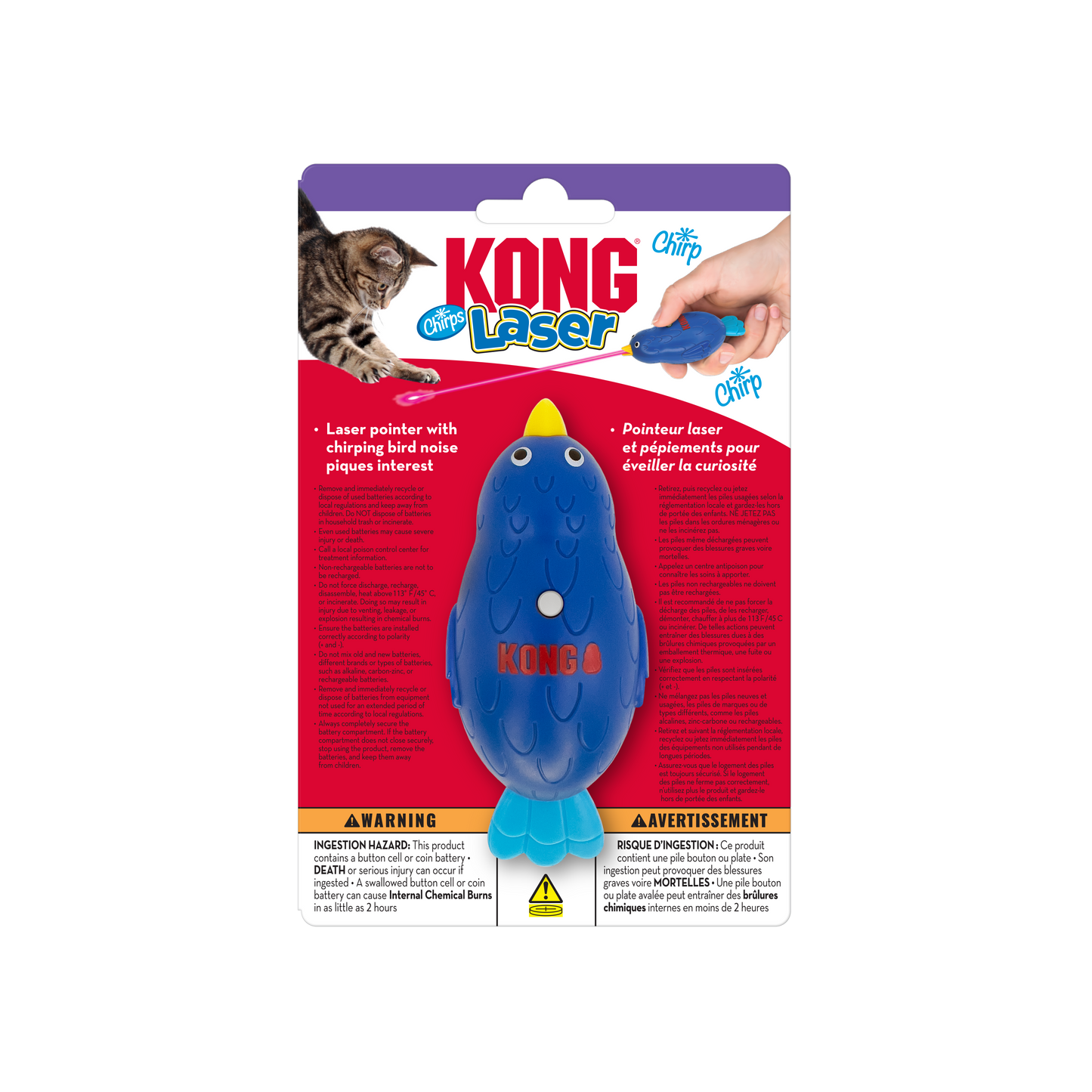 KONG Laser Chirps Bird Cat Toy 035585530017