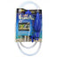 Lee’s Squeeze - Bulb Ultra Gvc 2’X10’ Gravel Vac With Control Valve {L - 1}107029 - Aquarium