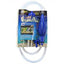 Lee's Squeeze-Bulb Ultra Gvc 2"X10" Lee's Gravel Vac With Control Valve {L-1}107029 010838115456