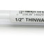 Lees Thinwall Rigid Aquarium Tubing Clear 1/2 in x 36