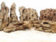 Lifegard Aquatics Dragon Rock Brown 44lb LG - Aquarium