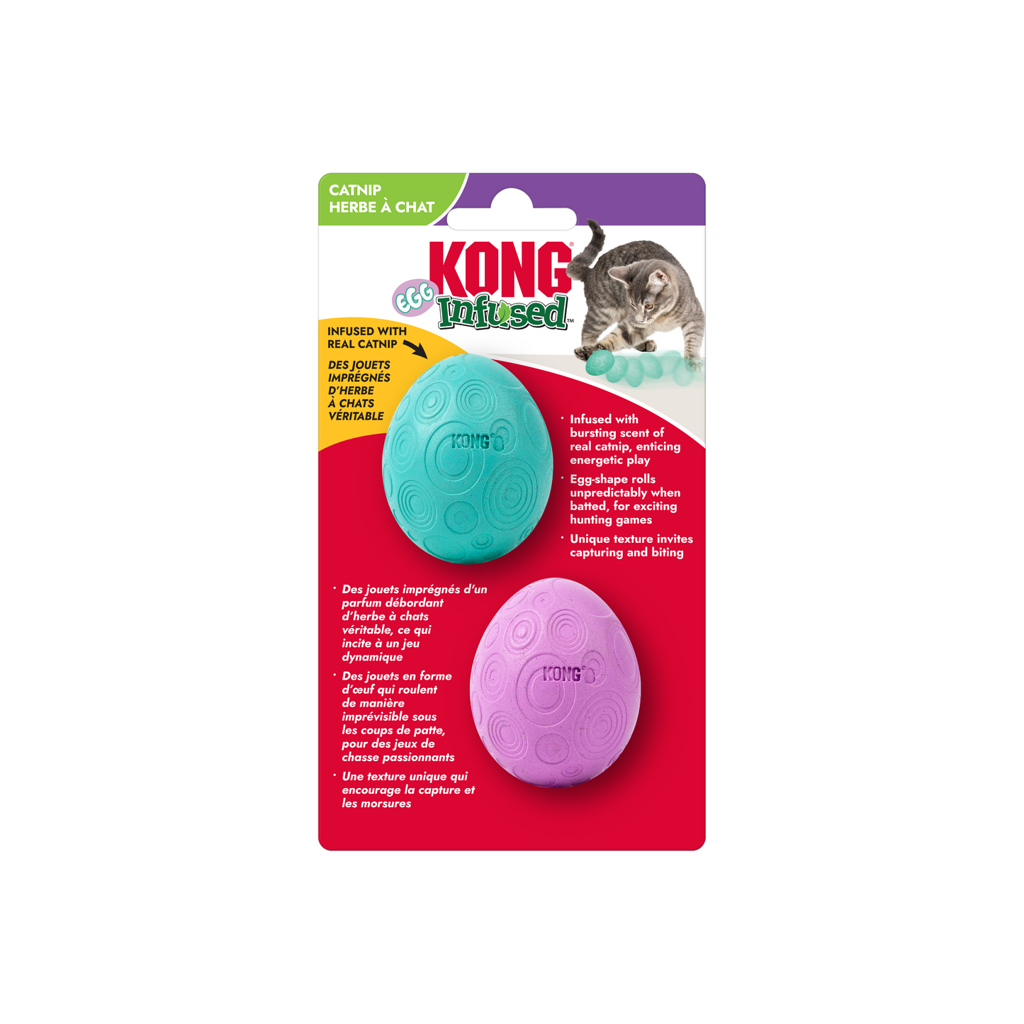 KONG Infused Catnip Egg Cat Toy 2 pk 035585506395