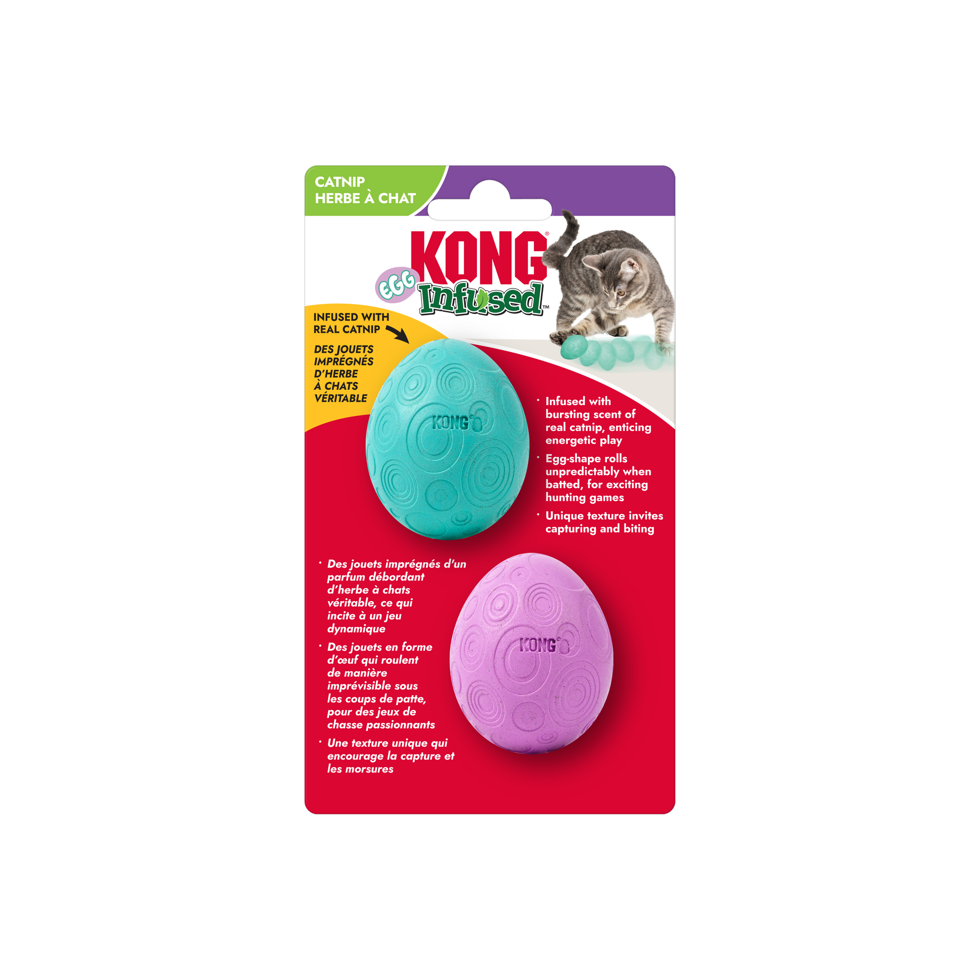 KONG Infused Catnip Egg Cat Toy 2 pk 035585506395