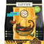 Lotus C Gf Low Fat Ckn 2.2 Lb {L - x} - Cat