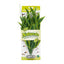 Marina Naturals Green Dracena Silk Plant Large Pp96{L + 7} - Aquarium