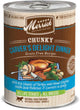 Merrick Chunky Carvers Delight Dinner 12/12.7oz {L - 1} 295144 - Dog