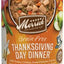 Merrick Classic Thanksgiving Day Dinner 12/12.7oz {L - 1x} 295835 - Dog