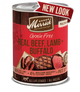 Merrick Grain Free 96% Real Beef/Lamb/Buffalo Recipe 12/12.7oz {L - 1x} 295845 - Dog