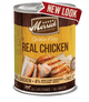 Merrick Grain Free 96% Real Chicken Recipe 12/12.7oz {L - 1x} 295846 - Dog