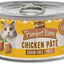 Merrick Purrfect Bistro Chicken Pate 3oz Cat {L + 1} 295002