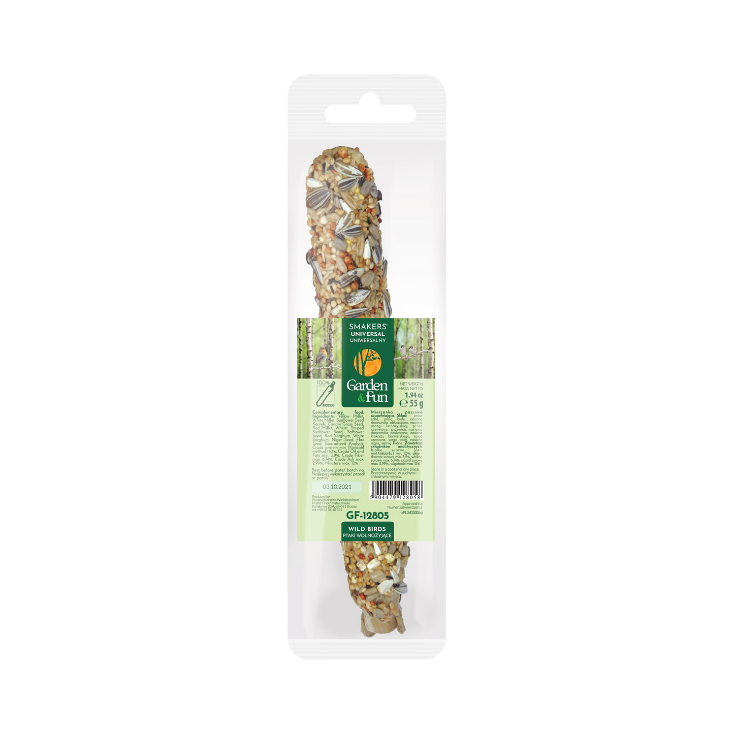 A & E Cages Smakers Garden & Fun Universal Food Stick for Wild Birds 20ea/1.94 oz 644472009507