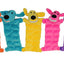 Multipet Loofa Squeaker Mat Dog Toy Assorted 12