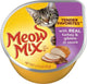 Mwmx Tndr Tky/gblt 12/2.75z - Cat