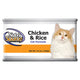 Nsourc C Ckn Rc 5oz{L + x} - Cat