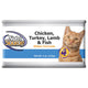 Nutrisource Chicken Turkey Lamb and Ocean Fish Cat Kitten Food 5oz{L + x}