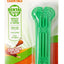 Nylabone Dura Chew Daily Dental {L + 1} 181223 - Dog