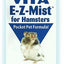 Oasis VITA E - Z - Mist Multivitamin Spray for Hamster & Pocket Pets 2 fl. oz - Small - Pet