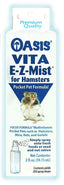 Oasis VITA E - Z - Mist Multivitamin Spray for Hamster & Pocket Pets 2 fl. oz - Small - Pet