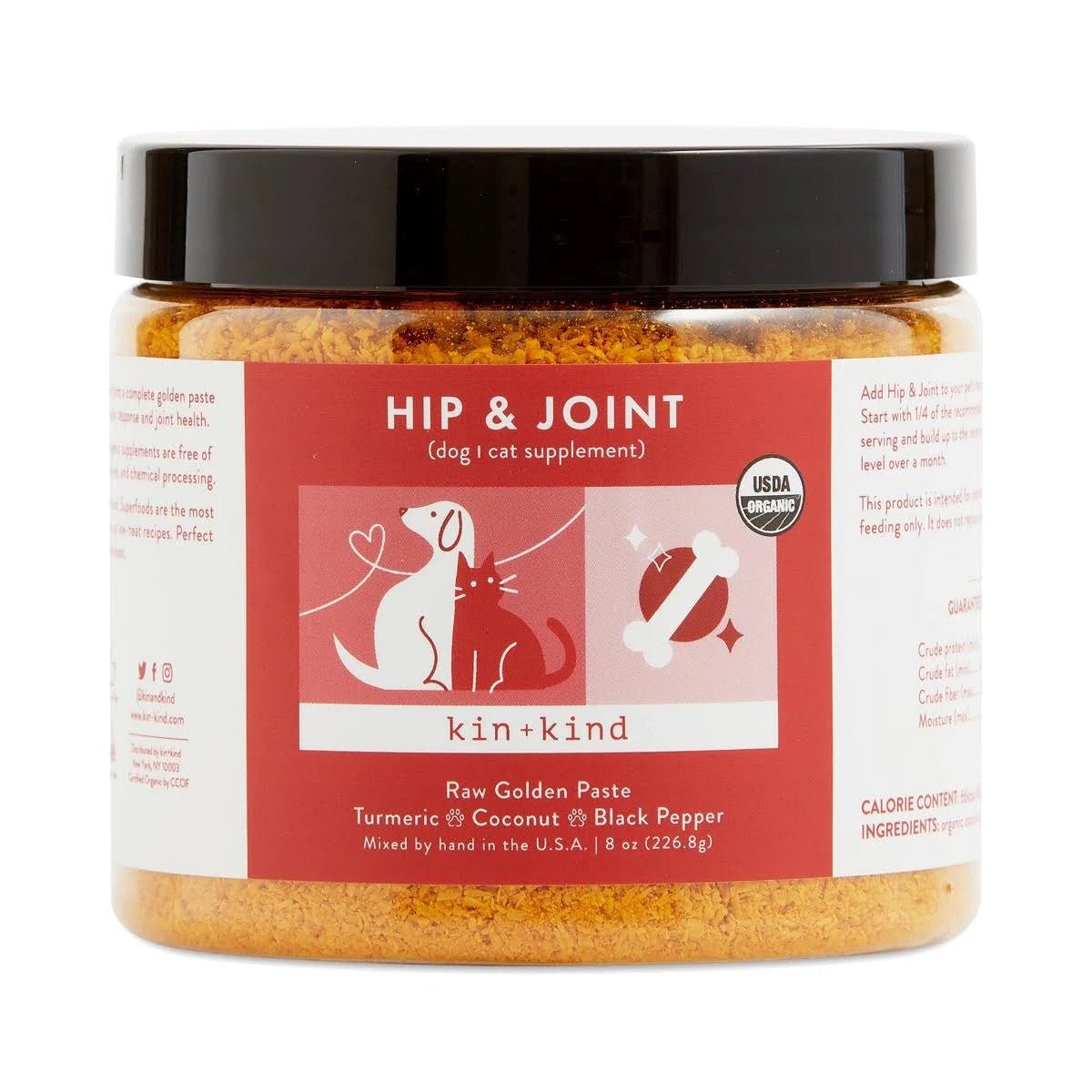 Organic Hip & Joint Supplement for Dogs & Cats Large 8 oz 854362006442