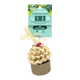 Oxbow Animal Health Enriched Life Celebration Cupcake Small Chew One Size - Small - Pet
