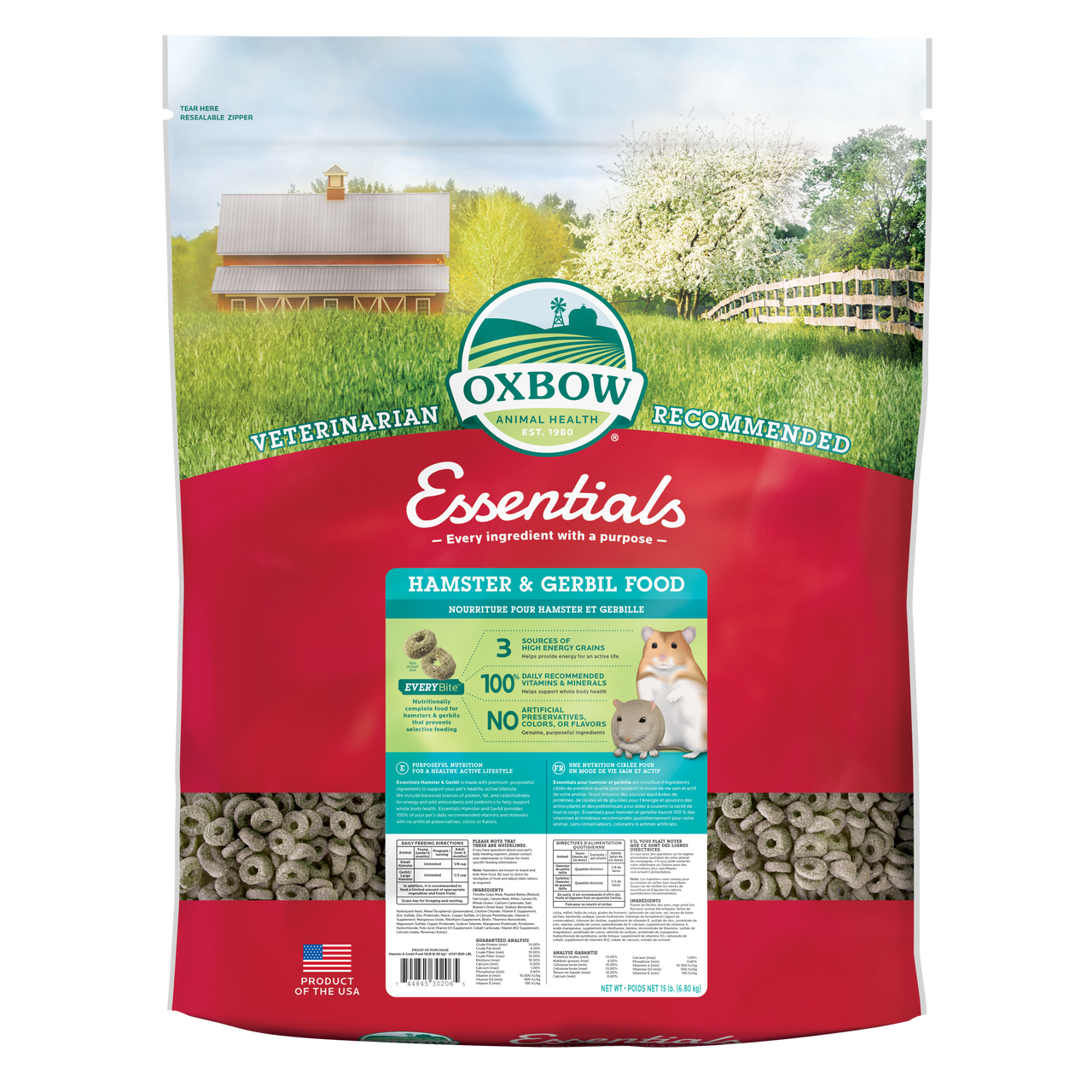 Oxbow Animal Health Essentials Hamster & Gerbil Food 15lb