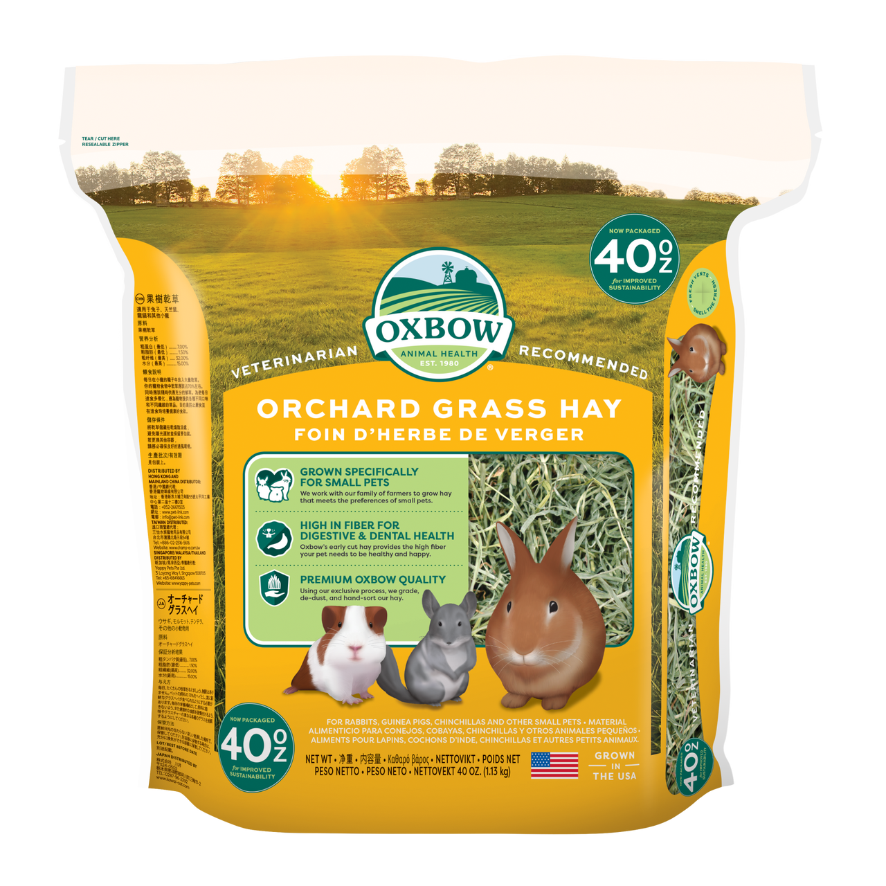 Oxbow Animal Health Orchard Grass Hay 40oz