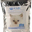 PetAg K.M.R. Kitten Powder 5lb {L - 1}202010 - Cat
