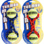 Petsport USA Tug Max Dog toy Assorted 7 in Mini