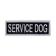 Boss Dog Tactical Harness Patch Service Dog Small 850030579775