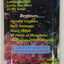 Poly Bio Marine Filter Pad White 4 in x 8 - Aquarium
