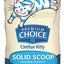 Premium Choice Litter Carefree Kitty Unscented All Natural Scoop Cat 40 lb