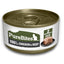 PureBites 100% Pure Chicken & Beef Pate 12 / 2.5 oz - Cat