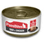 PureBites 100% Pure Chicken Pate 12 / 2.5 oz - Cat