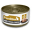 PureBites 100% Pure Chicken & Pumpkin Pate 12 / 2.5 oz - Cat