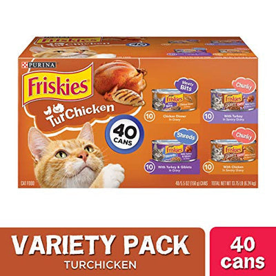 This 40 can variety pack contains 10 cans each of four mouth-watering recipes including Meaty Bits Chicken Dinner in Gravy, Extra Gravy Chunky with Turkey in Savory Gravy, Shreds with Turkey & Giblets in Gravy and Extra Gravy Chunky with Chicken in Savory Gravy. Each recipe offers adult cats 100% complete and balanced nutrition with bite-sized chunks of real poultry, plus added vitamins and minerals to help promote their overall health and well-being.