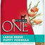 Purina One Large Breed Puppy 16.5lb {L - 1}178540 - Dog