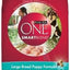 Purina One Large Breed Puppy 31.1lb {L - 1} 178544 - Dog