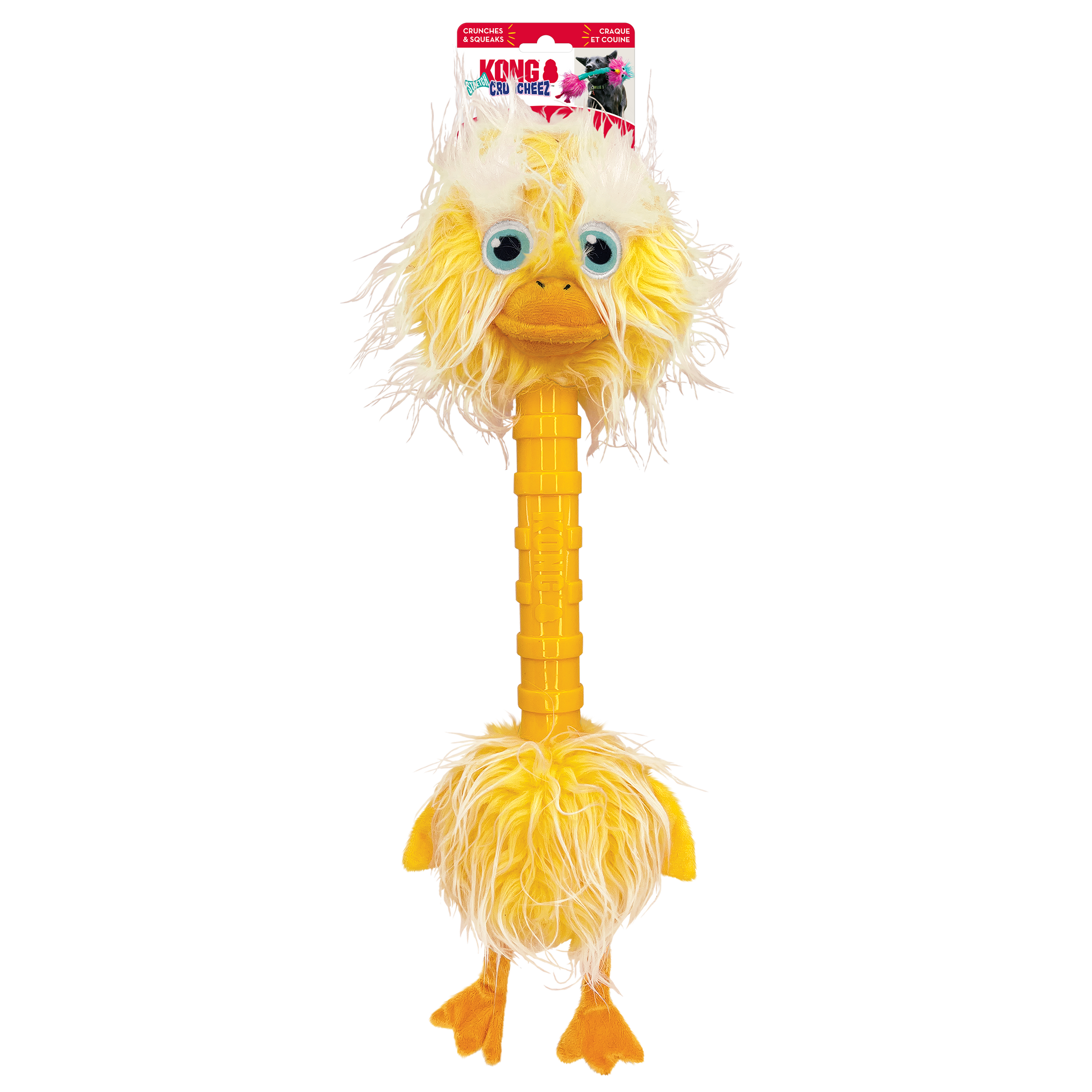 KONG Cruncheez Stretch Birds Dog Toy Assorted Color X-Large 035585523439