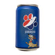 Spot Fun Drink Pawpsi Can Dog Toy 4.5 in 077234547625
