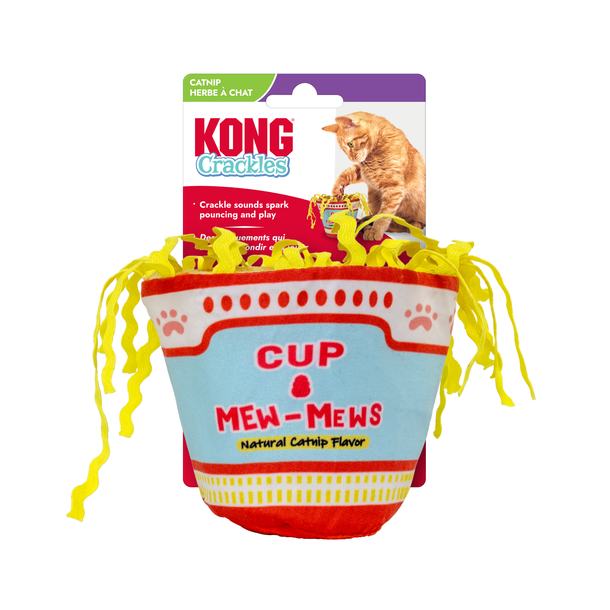 KONG Crackles Cup of Mew-Mews Cat Toy 035585534060
