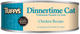 Tuffy's Dinnertime Canned Cat Food Chicken 24ea/5.5 oz 073893022220