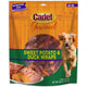 Cadet Gourmet Sweet Potato & Duck Wrapped Dog Treats Duck & Sweet Potato 28 oz 768303072048