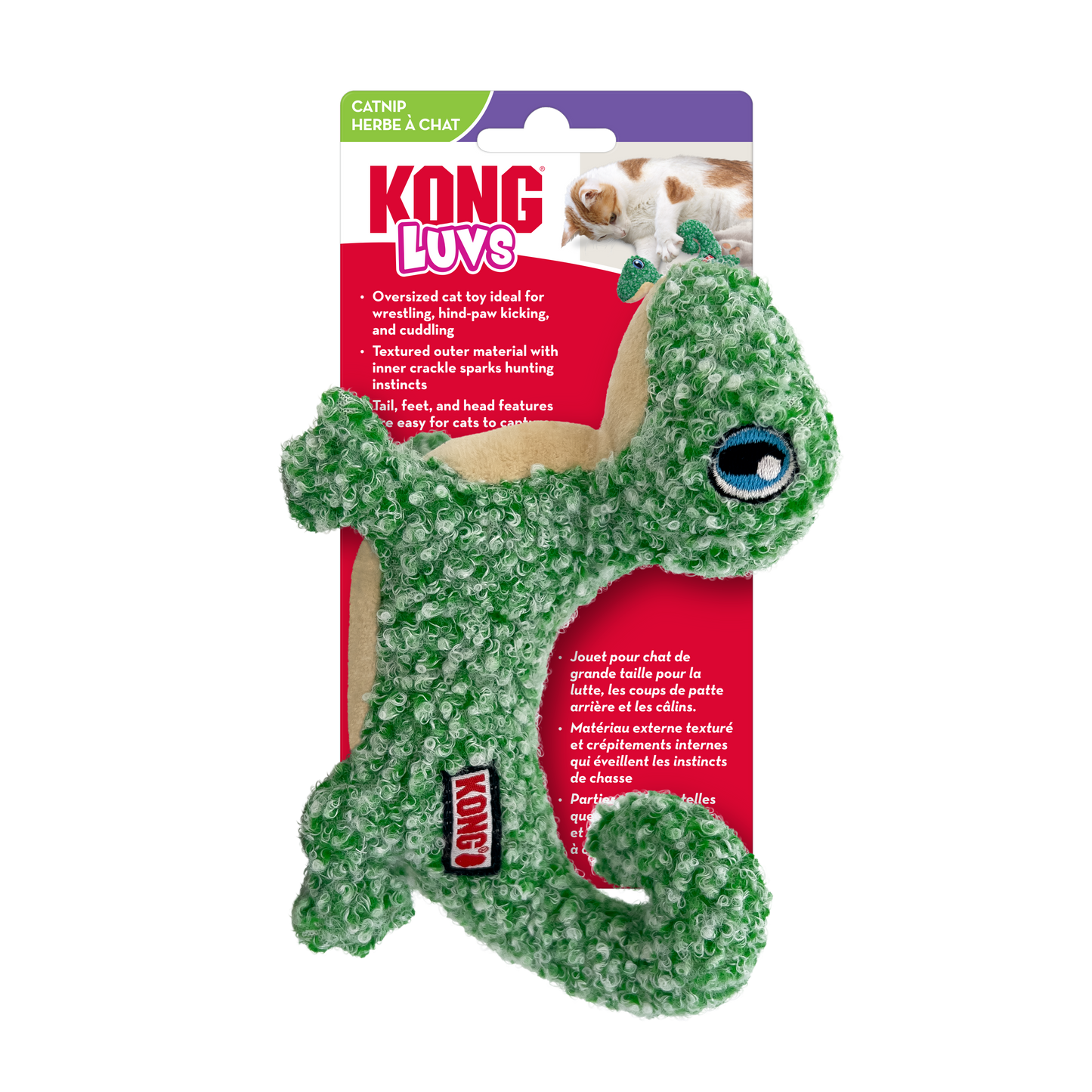 KONG Cat Luvs Cat Toy Lizard 035585462158
