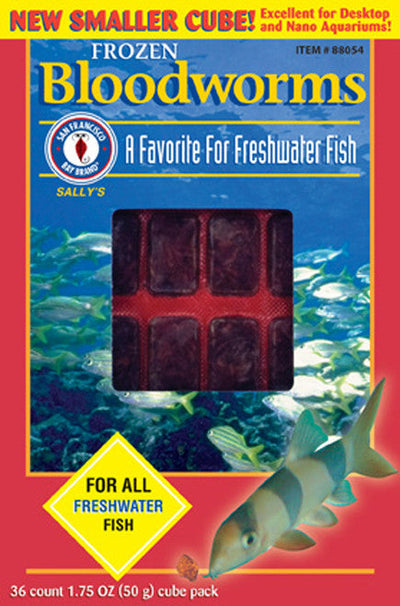 San Francisco Bloodworms Frozen Fish Food 1.75 oz SD - 5 - Aquarium