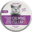 SENTRY Calming Collar Cat 1ct {L - 1} 484179