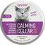 SENTRY Calming Collar Cat 1ct {L - 1} 484179