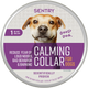SENTRY Calming Collar for Dogs 0.75 oz - Dog